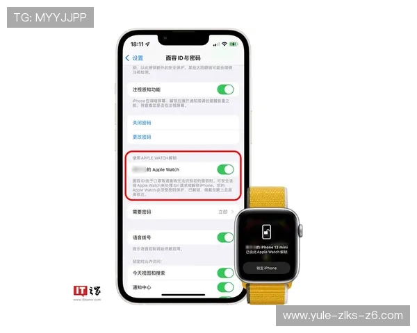 尊龙手机版app客服支持与反馈渠道，及时解决使用中的问题