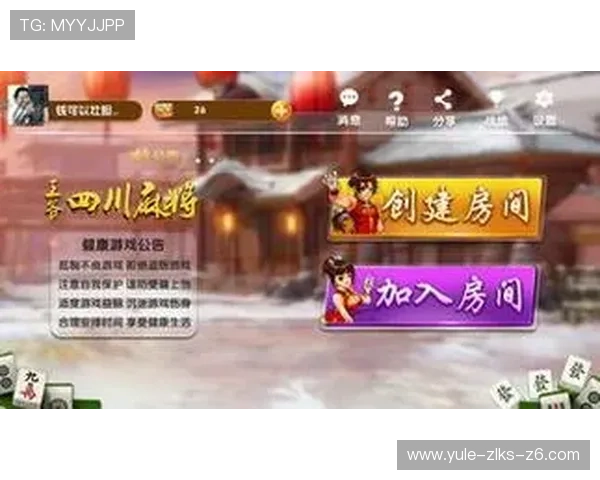 尊龙游戏中心首页：畅享丰富游戏体验的最佳入口