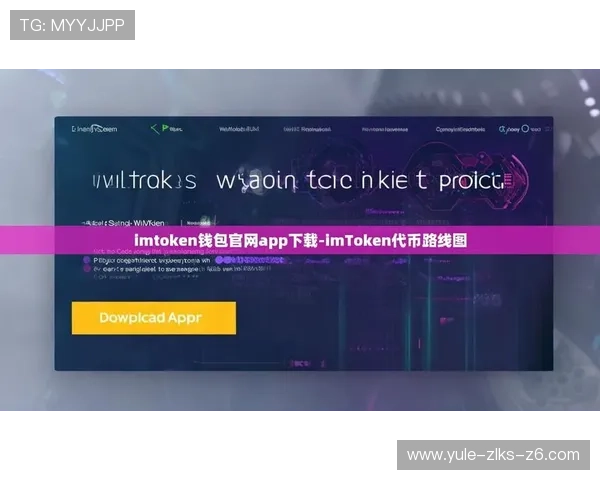 亚博体育国际官网入口：最新版本下载与常见问题解决方案详解