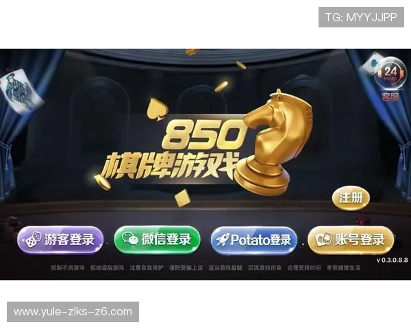 亚博YaBo电子游戏平台：多平台兼容支持随时随地畅玩游戏