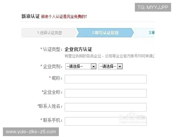 亚博YB开户需要准备哪些资料及注意事项详尽介绍