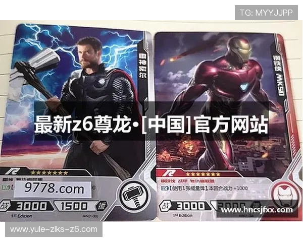 Z6尊龙手机版:安全稳定的游戏环境保障玩家的每一次娱乐体验 Z6尊龙手机版:安全稳定的游戏环境保障玩家的每一次娱乐体验