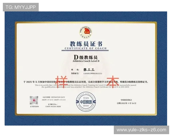 亚博体育网站app注册流程详解，快速开启您的体育博彩新体验