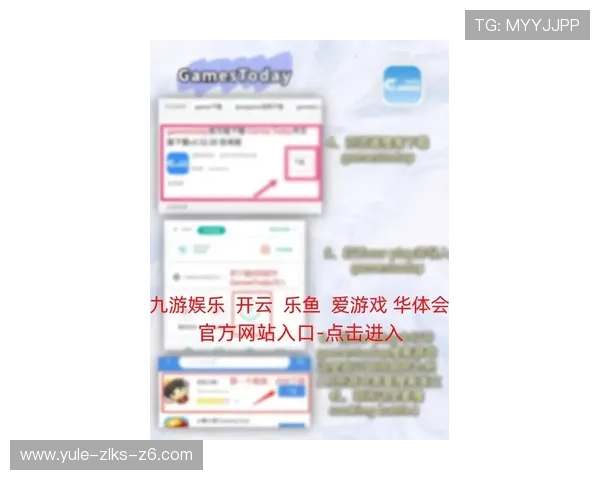 开云体育官方网站下载最新版本的详细步骤，提升您的竞技娱乐体验