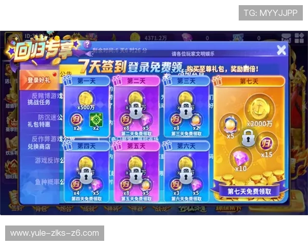 凯时真人平台丰富的游戏种类，涵盖真人娱乐、电子竞技等多元玩法