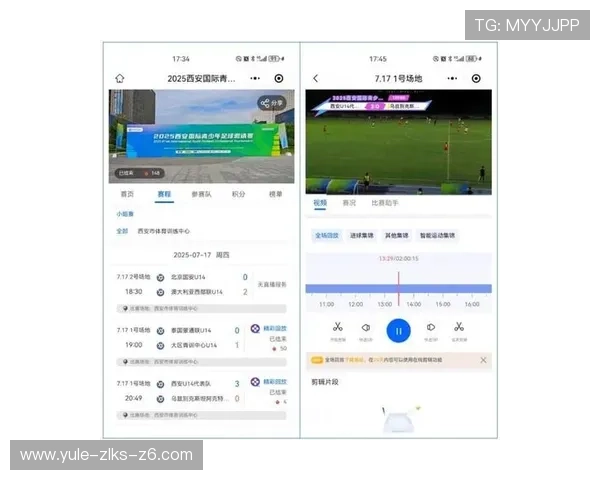 如何通过Kaiyun开云入口实现在线体育赛事直播与实时投注体验 如何通过Kaiyun开云入口实现在线体育赛事直播与实时投注体验