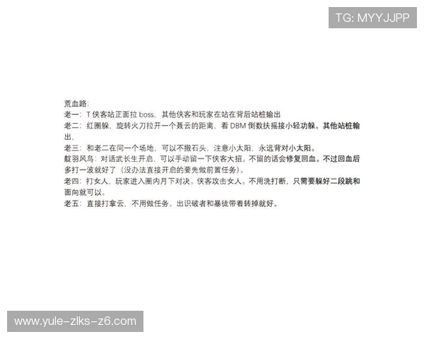 开云体育客户端使用常见问题与解决方案，帮你轻松应对各种操作难题提高使用效率