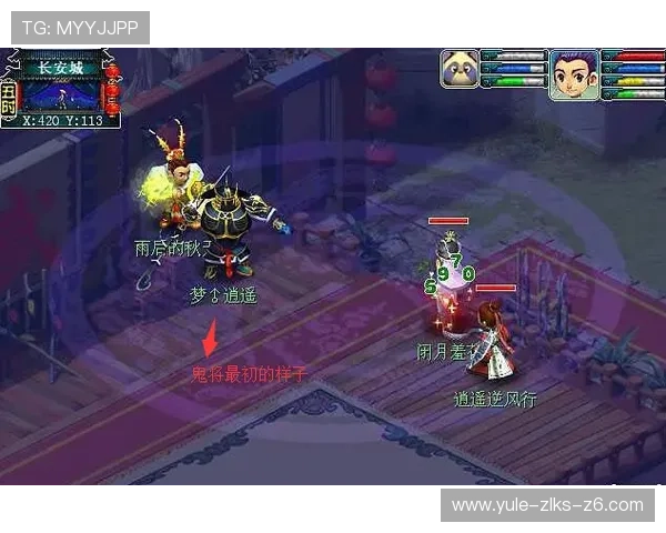 开云Kaiyun电游官网客户服务支持体系全面为玩家解决游戏过程中遇到的问题 开云Kaiyun电游官网客户服务支持体系全面为玩家解决游戏过程中遇到的问题