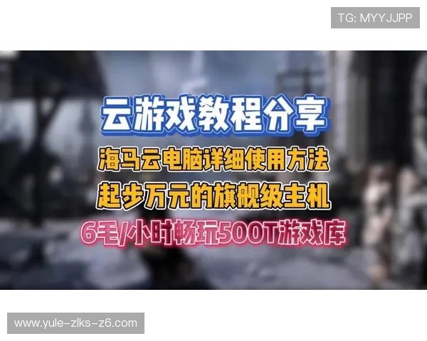 开云电竞游戏官网下载安装教程与常见问题解决方案全方位攻略