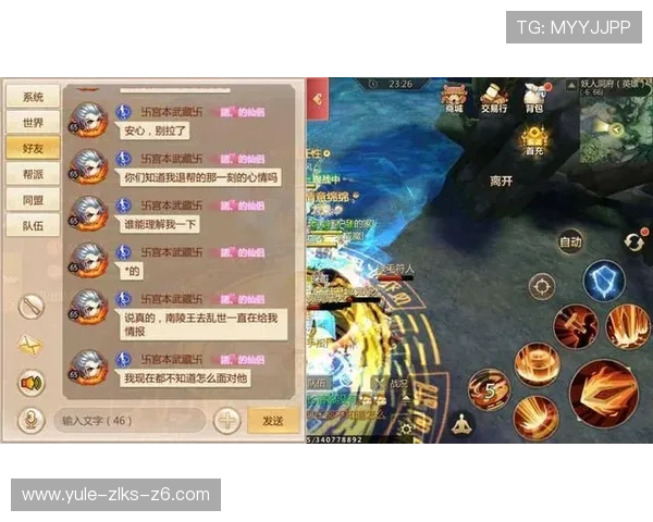 开云真人官网登录用户评价极高，赢得众多玩家一致好评，值得信赖的线上娱乐平台