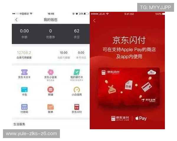 开云在线开户：优化您的开户体验的实用技巧与建议