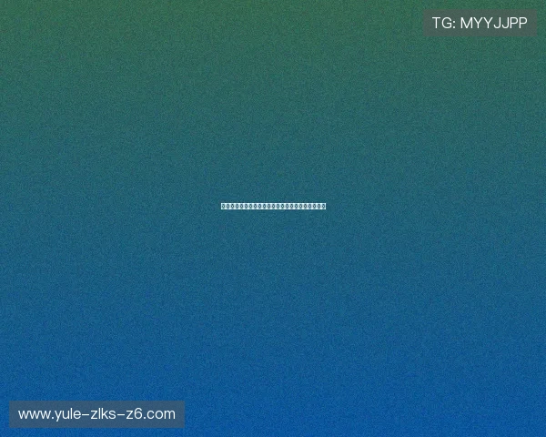 沙巴体育官方网站最新登录入口及安全保障措施详解