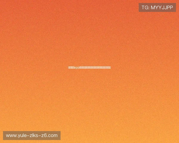 尊龙官方app官网入口下载安装最新版本,享受丰富娱乐内容 尊龙官方app官网入口下载安装最新版本,享受丰富娱乐内容