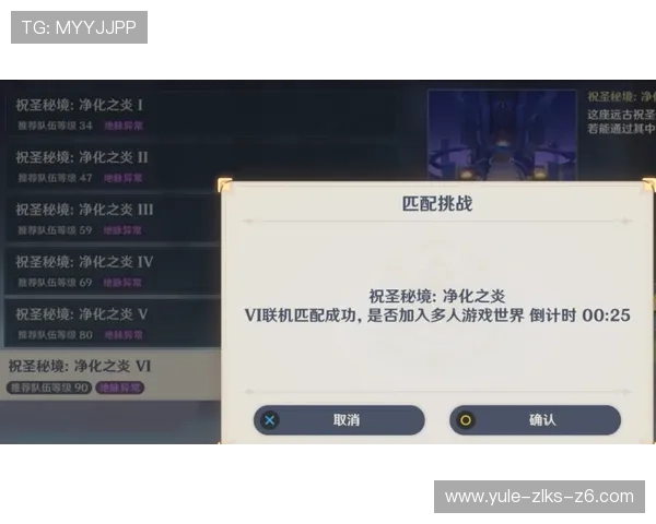 尊龙软件下载：常见问题解答与解决方案，保障顺利使用体验