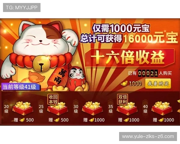 探索ag尊龙官网最新优惠活动，享受丰富的游戏奖励和福利