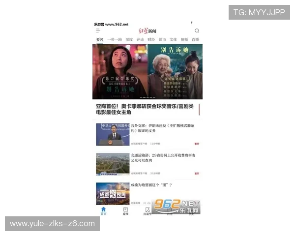 凯发直播官方首页最新直播资源全面更新,精彩内容尽在掌握 凯发直播官方首页最新直播资源全面更新,精彩内容尽在掌握