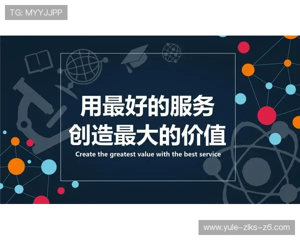 尊龙下载登录入口安全保障措施，保障玩家账号信息安全和游戏数据完整性