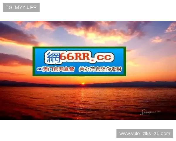 尊龙凯时现金开户操作指南，详细步骤帮助新手快速上手游戏