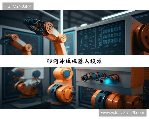 尊龙凯时中国人官网提供最新游戏资讯与安全保障全面解析 尊龙凯时中国人官网提供最新游戏资讯与安全保障全面解析