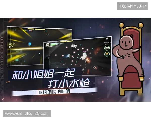 尊龙凯时旗舰店官网详细介绍游戏玩法技巧与新手入门攻略 尊龙凯时旗舰店官网详细介绍游戏玩法技巧与新手入门攻略