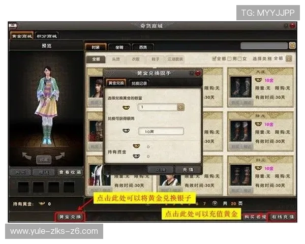 尊龙游戏中心首页在哪,解答玩家关于登录入口的常见疑问 尊龙游戏中心首页在哪,解答玩家关于登录入口的常见疑问