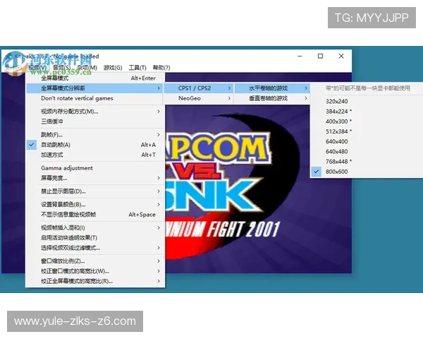 凯时KS平台网页版最新功能介绍及操作技巧全面解析帮助玩家快速上手