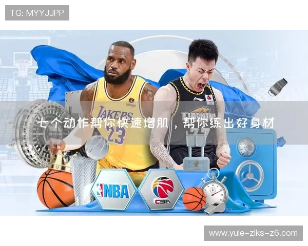 尊龙凯时人生就是搏ag：探索游戏中的人生哲理与成功之道