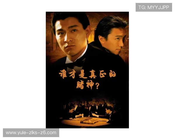 尊龙凯时公司在游戏内容创新与技术研发方面的最新突破 尊龙凯时公司在游戏内容创新与技术研发方面的最新突破