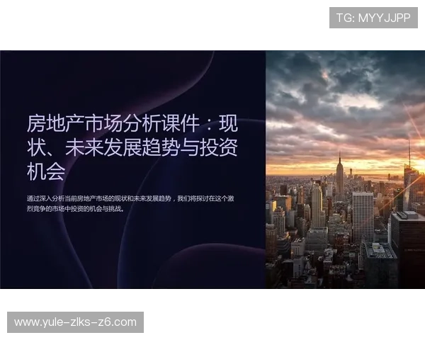 尊龙剀时:玩家必看最新版本更新内容及未来发展趋势分析 尊龙剀时:玩家必看最新版本更新内容及未来发展趋势分析