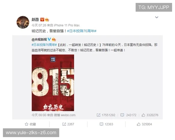 尊龙帐号注册后如何进行账号安全设置保障个人信息安全 尊龙帐号注册后如何进行账号安全设置保障个人信息安全