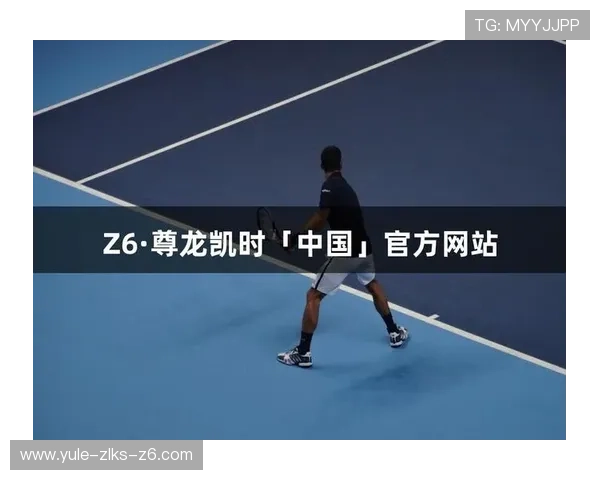 凯时尊龙下载官方渠道，避免假冒伪劣软件，保障您的游戏安全与顺畅体验