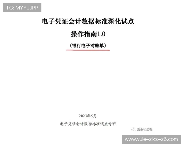 凯时网投新手攻略全面指南帮助新用户快速熟悉平台操作流程 凯时网投新手攻略全面指南帮助新用户快速熟悉平台操作流程